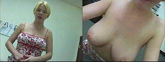 amateur porn